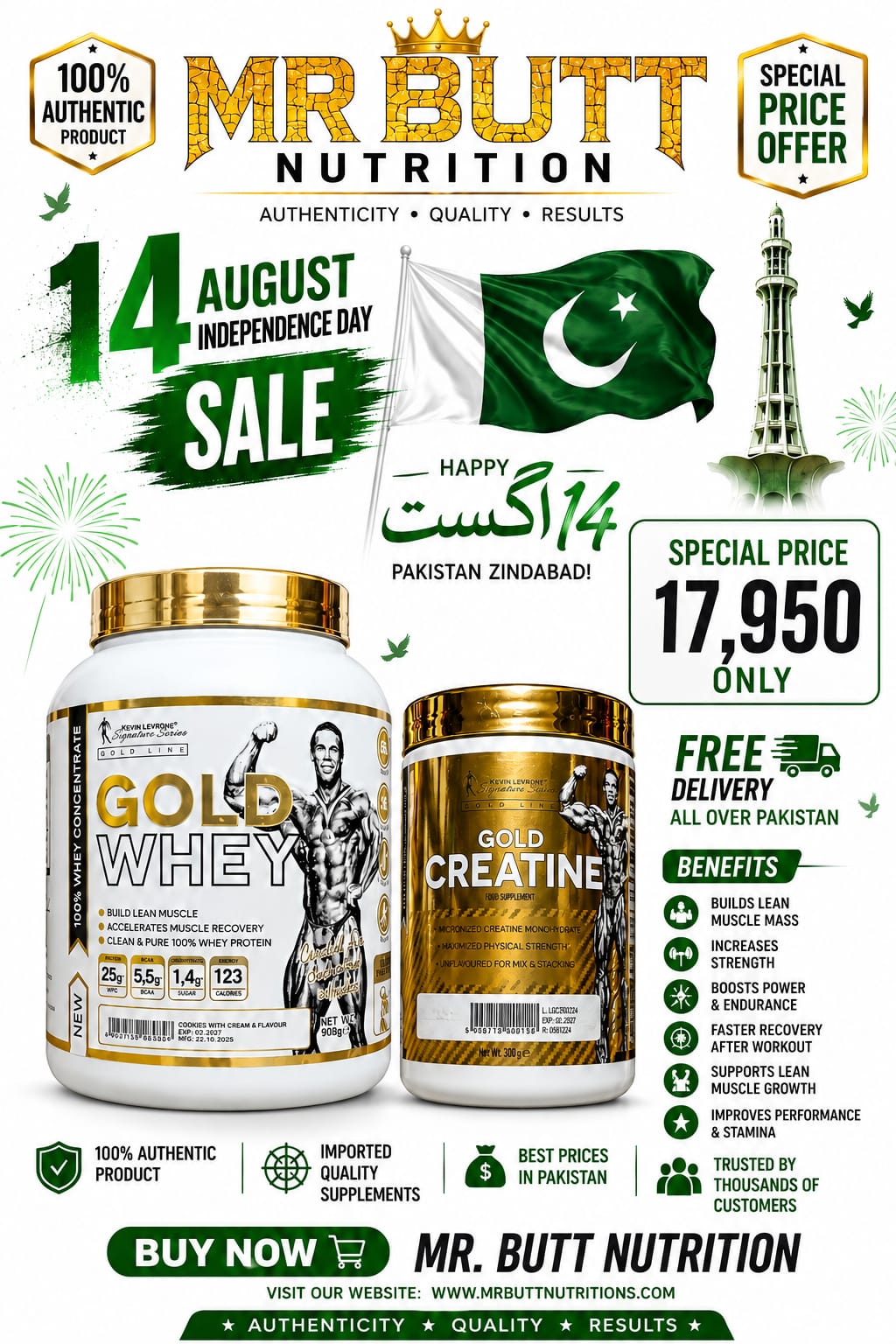 Kl Gold whey 1kg + Gold Creatine 60 serving offer